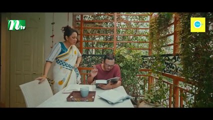 ক্যান্সার পার্টনার - Tareen Jahan - Nasir Uddin Khan - Cancer Partner - Eid Natok -Bangla Natok 2023