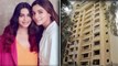 Alia Bhatt ने खरीदे 3 घर, करोड़ो के 2 घर दिए बहन Shaheen Bhatt को Gift, Knows Here! FilmiBeat