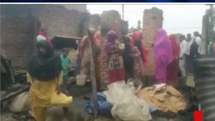 सीतामढ़ी: अचानक लगी आग से तीन घर जलकर हुआ राख, लाखों का हुआ नुकसान