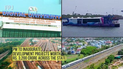 PM Modi On Kerala Visit: To Inaugurate Development Projects Worth Rs. 3,200 Crore Across The State