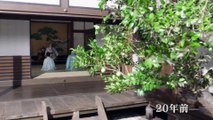 mhometheater - 剣樹抄～光圀公と俺 Mitsukuni Ko to Ore (2021) Ep 2