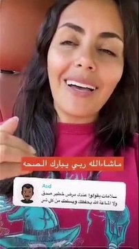 أمل الشهراني ترقص احتفالا بتعافيها من المرض - زووم عالنجوم