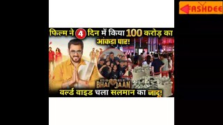 Salman Khan's KKBKKJ Crossed 100cr on  Worldwide box office./Salman Movie Collection