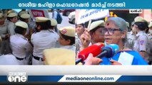 പീഡനപരാതി: ബ്രിജ് ഭൂഷന്റെ അറസ്റ്റ് ആവശ്യപ്പെട്ട് ദേശീയ മഹിളാ ഫെഡറേഷൻ മാർച്ച്‌