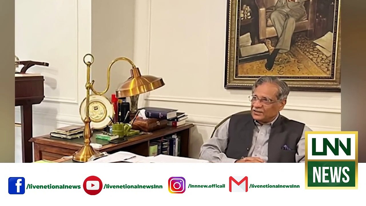 Ex-Chief Justice Saqib Nisar finally reveals whereabouts of ‘Dam Fund’ | Lnn