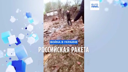 Российская ракета разрушила музей в Купянске