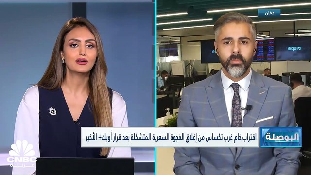 تراجع طفيف متوقع لمؤشر ثقة المستهلك الأميركي في أبريل