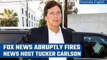 Tucker Carlson leaves Fox News; reports suggest he is fired by Rupert Murdoch | Oneindia News