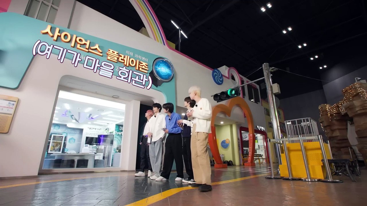 EP. 105 TO DO X TXT - Town Revival Youth Association Part 1 ( SUB.ESPAÑOL/PORT/ENG)