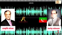 Breaking!New audio leak exposes former chief justice saqib nisar
