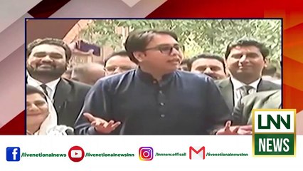 Mansoor Ali Khan vs Shahbaz Gill Heavy Fight on Maryam Nawaz Interview | Lnn