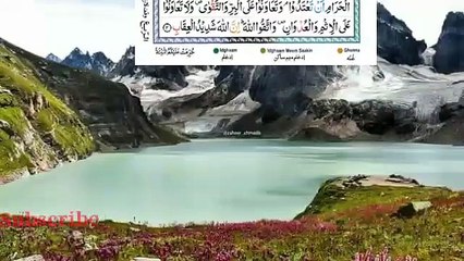 Surah_Al-Maidah_Full_With_Arabic_Text_(HD) -سورۃالمائدة