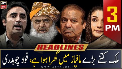 ARY News | Prime Time Headlines | 3 PM | 25th April 2023