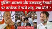 Karnataka Assembly Election: Muslim Reservation और Congress पर गरजे Amit Shah | वनइंडिया हिंदी