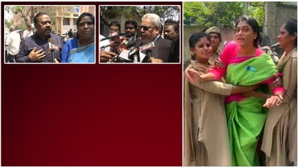 YS Sharmila కు Bail మంజూరు చేసిన Nampalli Court.. | Telugu OneIndia