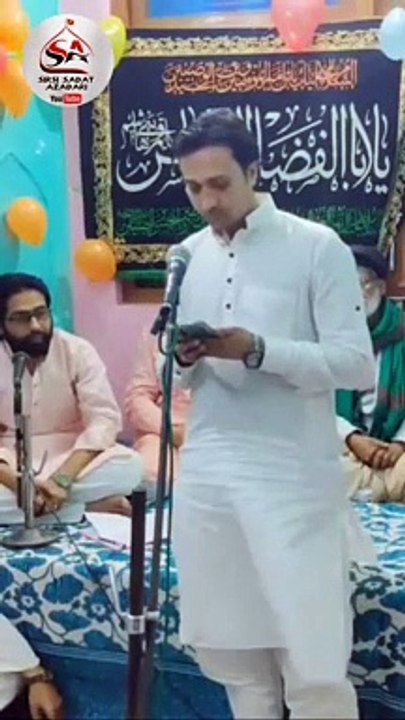 Hudoode Farshe aza karbala se milti hain  #manqabat #karbala #naat #allah #yaali #islam #mirhasanmir #madinah #e #naatshareef #shia #najaf #noha #madina #azadari #sunni #owaisrazaqadri #hafiztahirqadri #yaalimadad #ahlebait #mirhassanmir #manqabatkhuwan #