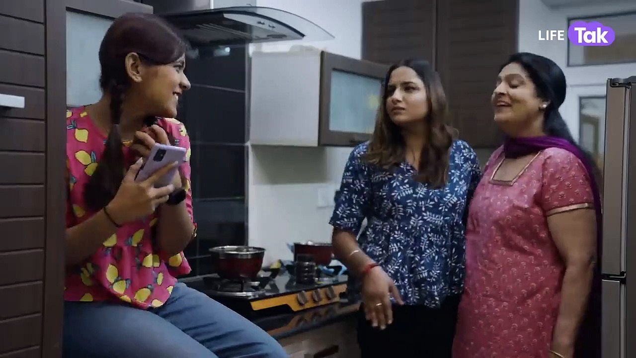 Dekh Dikhayi