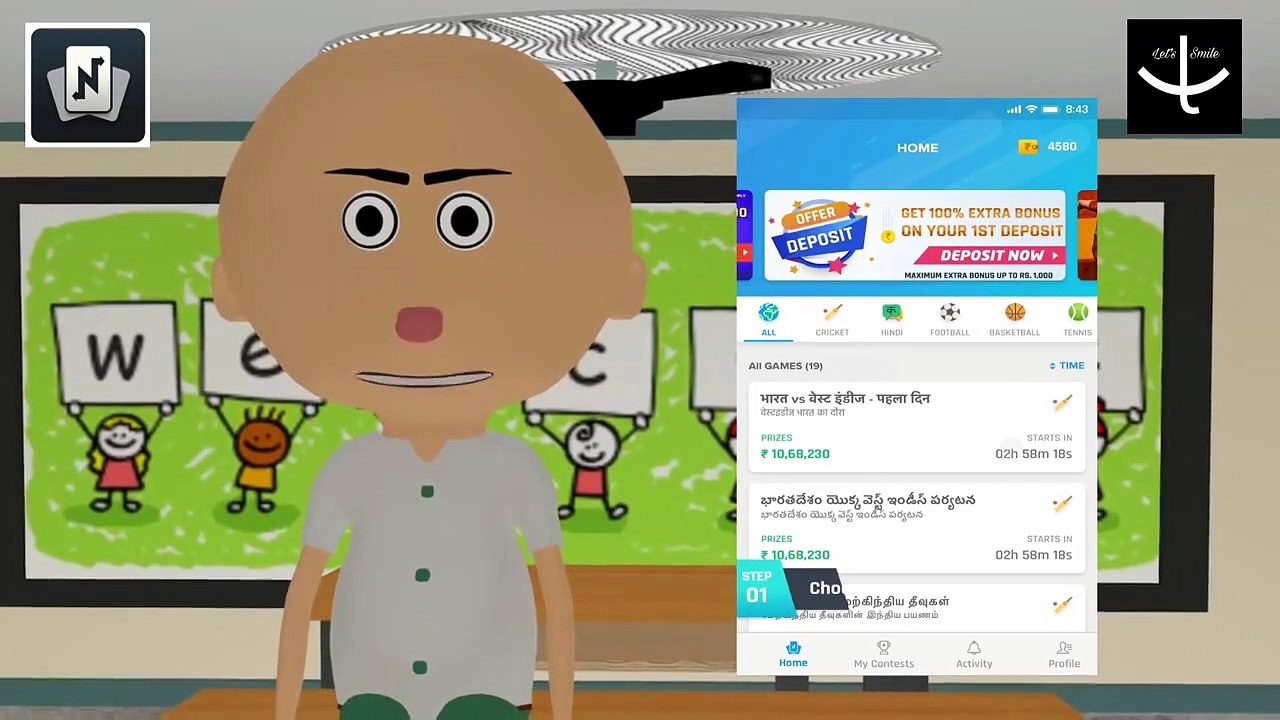 JOKE _ BREAKUP HO GAYA - LET'S SMILE _ Funny Cartoon Comedy _ BEWAFA GIRLFREIND