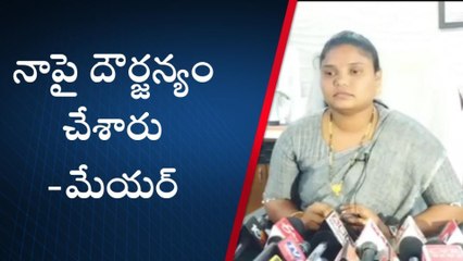 నెల్లూరు: &#039;నా చీర లాగినంత పని చేశారు&#039;