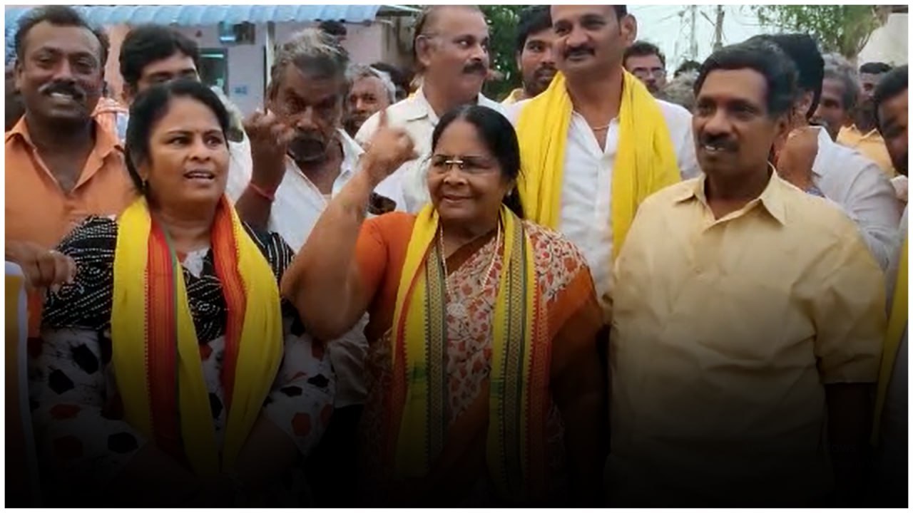 Cycle Down Down అంటూ టీడీపీ తమ్ముళ్లు... TDPని నవ్వులపాలు చేసారు.. | Telugu OneIndia