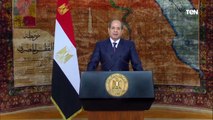 السيسي: تحرير سيناء كان تحريرا للكرامة المصرية وانتصارا لصلابة وقوة الإرادة والتحمل