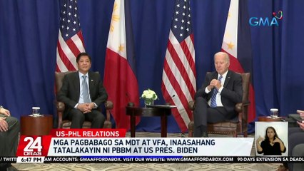 Mga pagbabago sa MDT at VFA, inaasahang tatalakayin ni PBBM at US Pres. Biden | 24 Oras