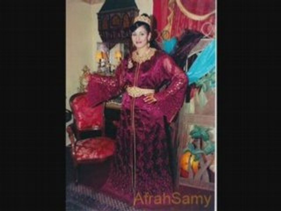 mariage rif  tasrith nagh