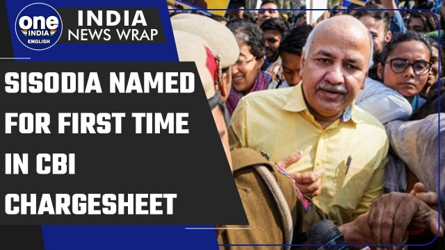 Delhi liquor excise policy case: CBI names Sisodia in chargesheet for the first time | Oneindia News