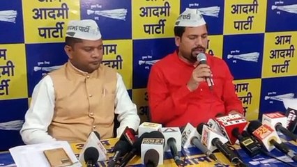 *आम आदमी पार्टी ने की छत्तीसगढ़ में नई कार्यकारिणी की घोषणा, करीब 900 पदाधिकारी किए गए नियुक्त