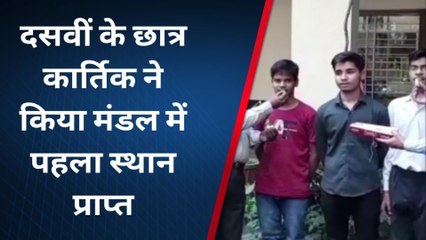 मिलिए शामली के हाई स्कूल टॉपर से, जानिए कामयाबी का राज