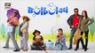 Bulbulay Season 2  Episode 150  | Nabeel Ka Guest House Ban Gaya Marriage Hall