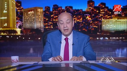 عمرو أديب: الوضع في السودان زي ماهو.. بس لو الأمر اتحول من حرب بين قوتين عسكريتين لشعب وشعب يبقى مانتكلمش في الموضوع ده تاني