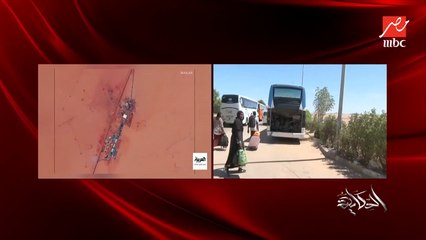 عمرو أديب: السودانيين بيقولوا انهم بيسافروا وكل أملهم يلاقوا يافطة مرحبا في مصر