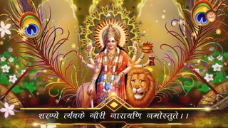 Powerful Durga Mantra 108 Times,मां दुर्गा मंत्र 108 बार, सबसे प्रभावशाली माता मंत्र, Mata Ka Mantra