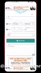 Bin kya hoti hai or kaise use krte hai