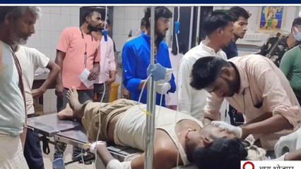 भोजपुर: कुटी मशीन से काम करने के दौरान युवक हुआ हादसे का शिकार