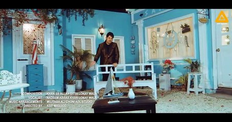 Dhol Maninda Nai - Nadeem Abbas Lonay Wala - Official Music Video