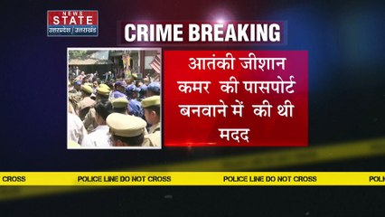 Uttar Pradesh News : अतीक और अशरफ को लेकर एक नया खुलासा