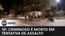 PM mata criminoso durante tentativa de assalto na zona sul de SP