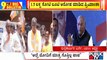 Big Bulletin | Mallikarjun Kharge takes shots at BJP, PM Modi before Karnataka Assembly elections