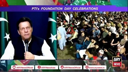 How will PTI get Pakistan out of crisis? Imran Khan gives solution