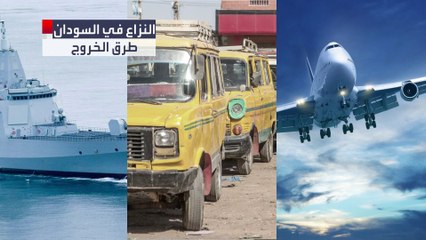 الأمم المتحدة: وضعنا خططاً لاستقبال مئات الآلاف من الفارين في السودان