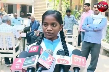 Video: 94% नंबर लाने वाली छात्रा 10वीं में हुई फेल, जानें क्या है वजह