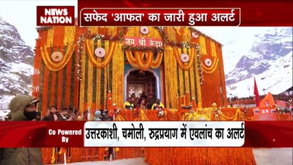 Lakh Take Ki Baat : देवभूमि में बदले मौसम ने बदले अपने तेवर