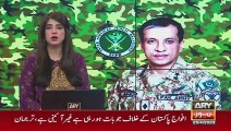 ARY News Bulletin | 9 PM | 25th April 2023