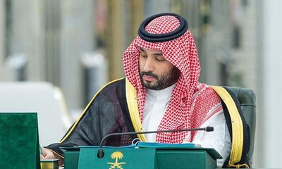 ولي العهد السعودي يطلق 4 بوابات اقتصادية للمملكة