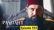 Sultan Abdul Hamid Episode 333 in Urdu Hindi dubbed By Ptv
