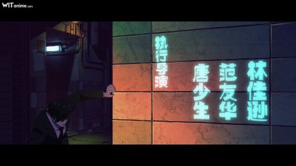 [Witanime.com] ADM EP 04 FHD