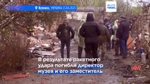 Украина: последствия удара по Купянску, ЧВК 