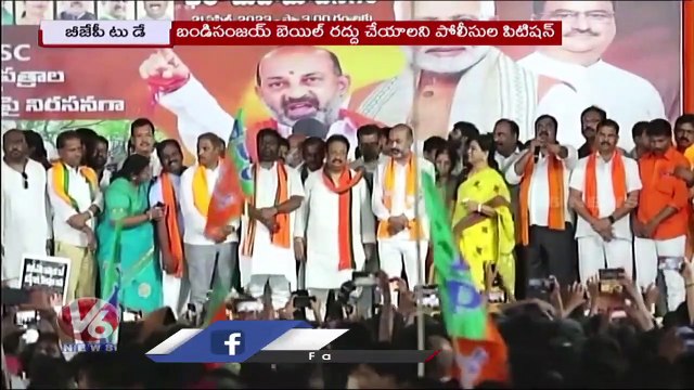 BJP Today: Bandi Sanjay Fires On KCR | BJP MP Laxman On Reservations | V6 News